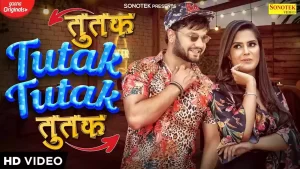 Tutak Tutak Lyrics KD Desi Rock