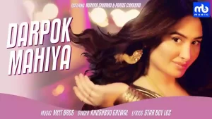 Darpok Mahiya Lyrics Khushboo Grewal
