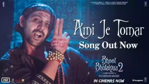 Ami Je Tomar Lyrics Arijit Singh