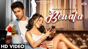 Bewafa Lyrics Paras Chopra