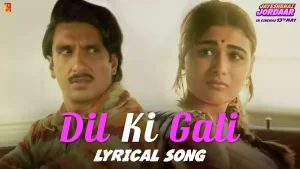 Dil Ki Gali Lyrics Katyayani