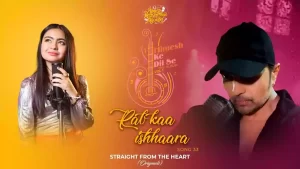 Rab Kaa Ishhaara Lyrics Shekinah Mukhiya