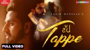 Tappe Lyrics by Yasir Hussain