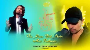 Tu Mere Dil Mein Hai Rubaroo Lyrics Aasa Singh