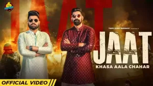 Jaat Lyrics Khasa Aala Chahar