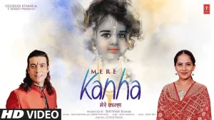 Mere Kanha Lyrics Jubin Nautiyal