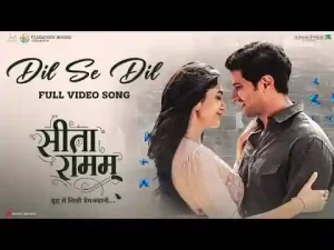 Dil Se Dil Lyrics Shashwat Singh