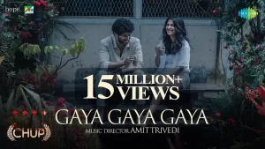 Gaya Gaya Gaya Lyrics Rupali Moghe