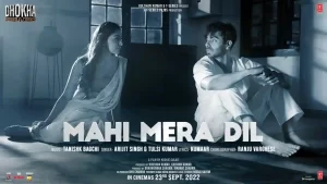 Mahi Mera Dil Lyrics Arijit Singh