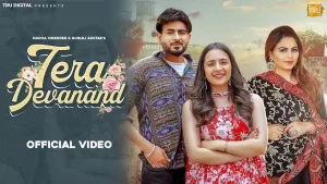 Tera Devanand Lyrics Gurlez Akhtar