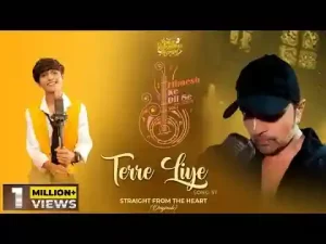 Terre Liye Lyrics Mohammad Faiz