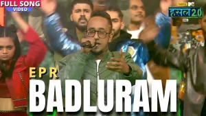 Badluram Lyrics EPR Iyer