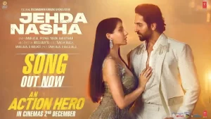 Jehda Nasha Lyrics Amar Jalal Harjot Kaur