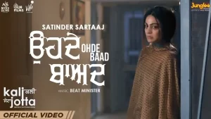 Ohde Baad Lyrics Satinder Sartaaj