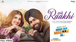 Raakhi Lyrics - Ammy Virk