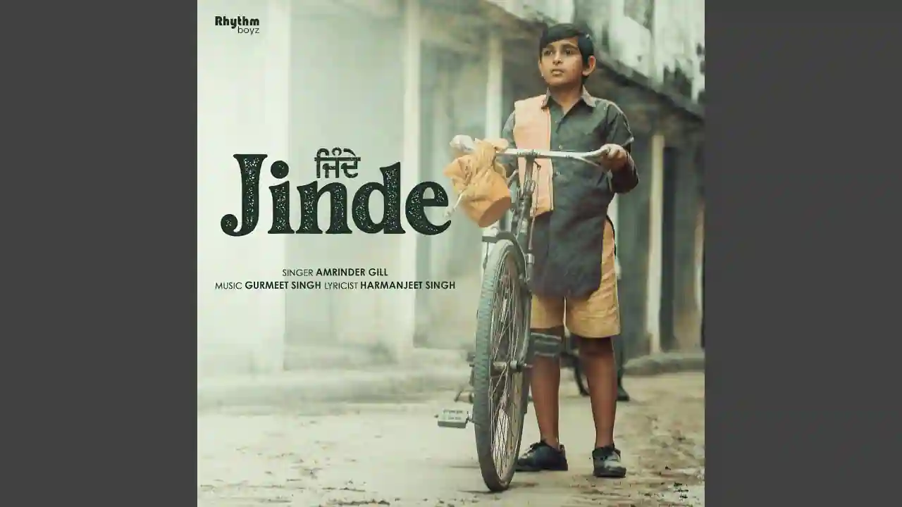 Jinde Lyrics - Amrinder Gill