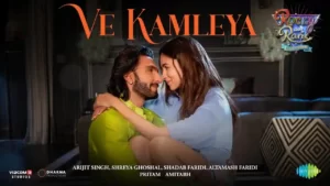 Ve Kamleya Lyrics - Arijit Singh