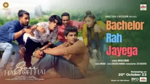 Bachelor Rah Jayega Lyrics - Mika Singh