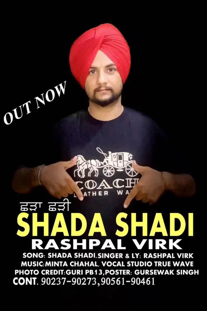 Shada Shadi - Rashpal Virk New Song Download 