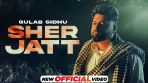 Sher Jatt Lyrics - Gulab Sidhu