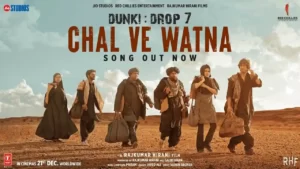 Chal Ve Watna Lyrics - Javed Ali