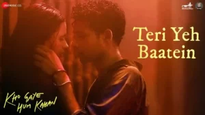 Teri Yeh Baatein Lyrics - Savera