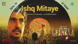 Ishq Mitaye Lyrics - Mohit Chauhan 