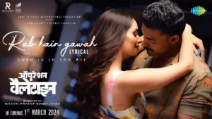 Rab Hain Gawah Lyrics - Shaan
