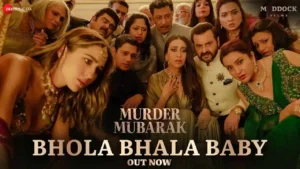Bhola Bhala Baby Lyrics - Shilpa Rao