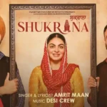 Shukrana Title Track Lyrics - Amrit Maan