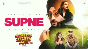 Supne Lyrics - Ranjit Bawa