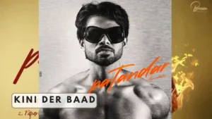 Kini der baad Lyrics by Arjan Dhillon