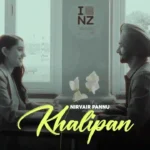 Khalipan Lyrics by Nirvair Pannu