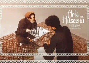 Arbi Haseena Lyrics Gurshabad 