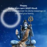 Happy Maha Shivratri 2025 Hindi