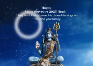 Happy Maha Shivratri 2025 Hindi