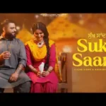 Sukh Saand Lyrics by Gulab Sidhu In Punjabi