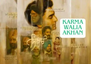 Karma Walia Akhan Lyrics by Arjan Dhillon In Punjabi