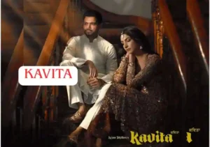 Kavita Lyrics by Arjan Dhillon In Punjabi