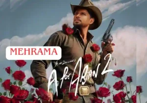 Mehrama Lyrics by Arjan Dhillon
