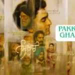 Pakka Ghar Lyrics by Arjan Dhillon In Punjabi