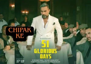 Chipak Ke Lyrics | Yo Yo Honey Singh