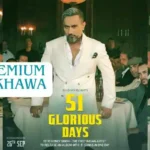 Premium Dikhawa Lyrics | Yo Yo Honey Singh