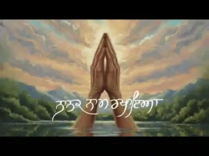Nanak Naam Rakhaya Lyrics - Diljit Dosanjh