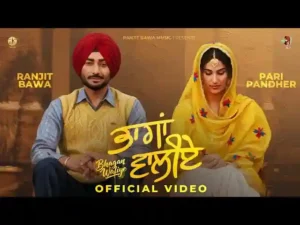 Bhagan Waliye Lyrics by Ranjit Bawa