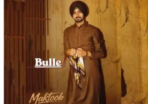 Bulle Lyrics – Nirvair Pannu | Punjabi Lyrics
