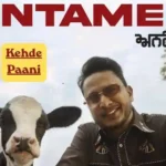 Kehde Paani Lyrics In Punjabi by Hustinder